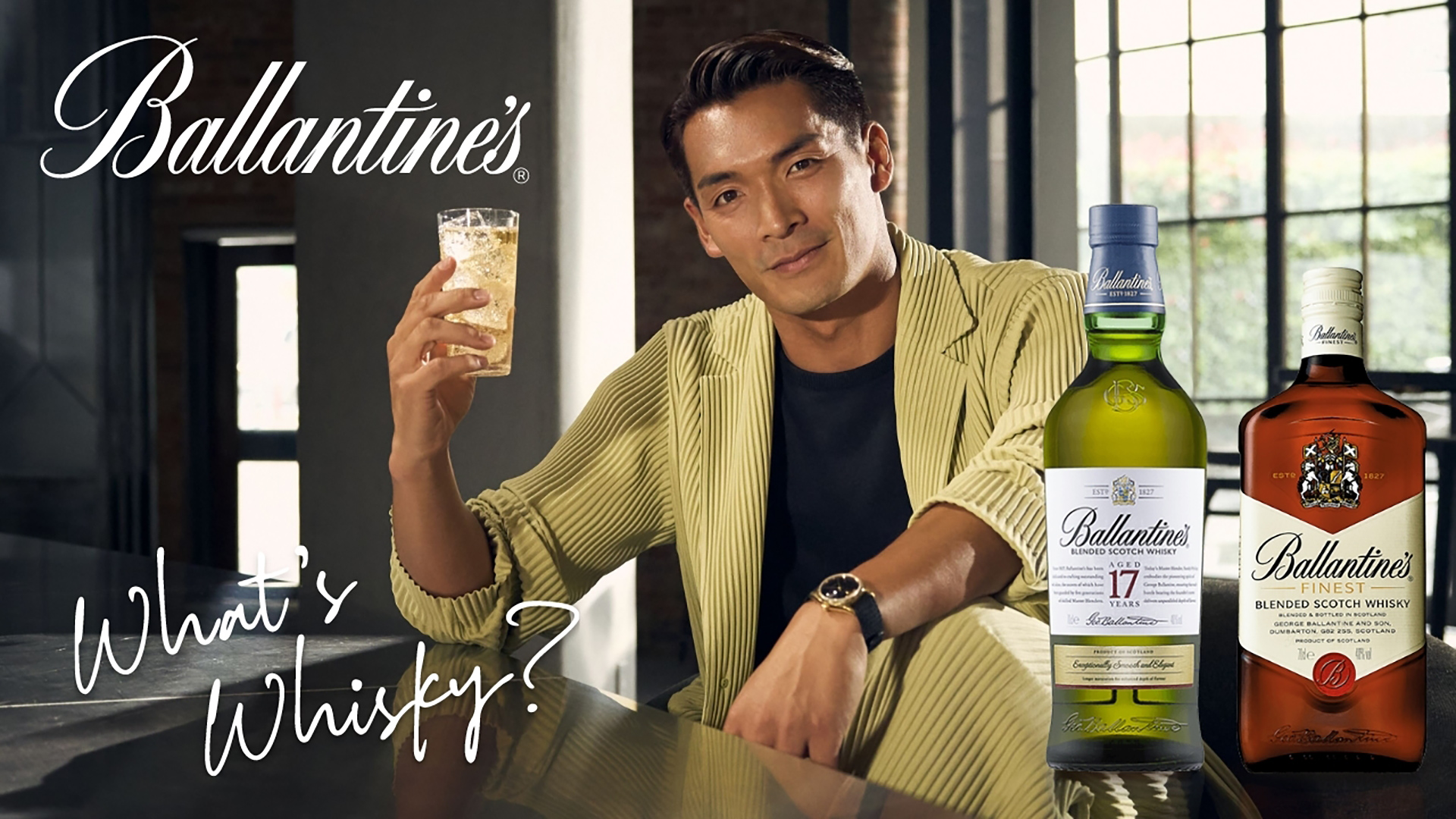サントリー｜What’s Whisky?　槙野智章、バランタインを知る